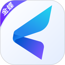 金蝶飞企2025官方新版图标