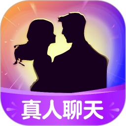 附近中年陌聊缘2025官方新版图标