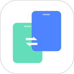 手机克隆互传同步宝2026官方新版图标