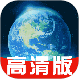 卫星免费导航2025官方新版图标