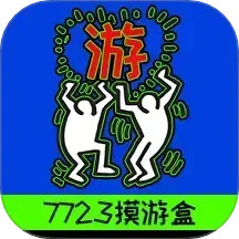 9摸游2025官方新版图标