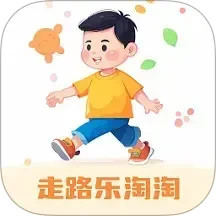 走路乐淘淘2025官方新版图标