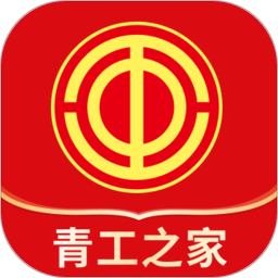 青工之家2026官方新版图标