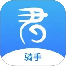 君子校园骑手端2025官方新版图标