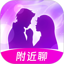 附近缘念2025官方新版图标