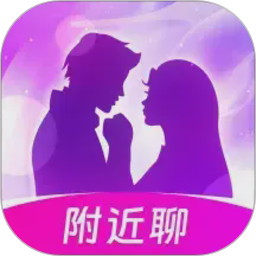 附近缘念2026官方新版图标