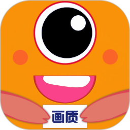 xl6666cn画质怪兽2025官方新版图标