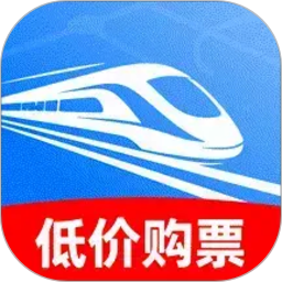123高铁订票助手2026官方新版图标