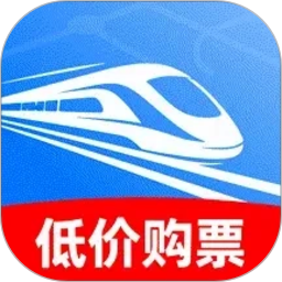 123高铁订票助手2026官方新版图标
