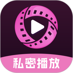 私蜜高清播放器2025官方新版图标