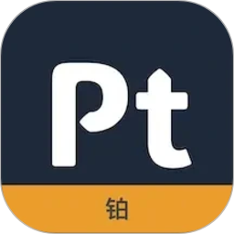 元素周期表 化学2026官方新版图标