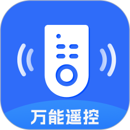 万能遥控助手2025官方新版图标