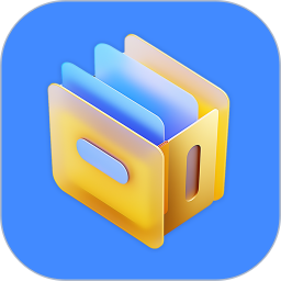 文件管理2025官方新版图标