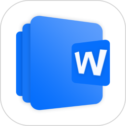 手机word文档2025官方新版图标