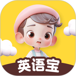 ABC英语宝2025官方新版图标