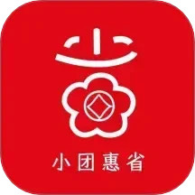 小团惠省2025官方新版图标