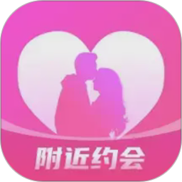 附近夜约2026官方新版图标