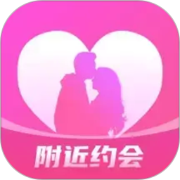 附近夜约2026官方新版图标