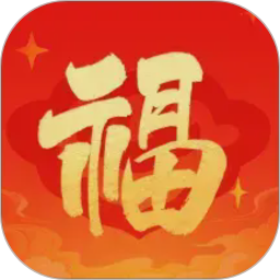 如意招福2026官方新版图标