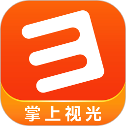 掌上视光平板端2025官方新版图标