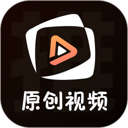 AI原创视频2026官方新版图标