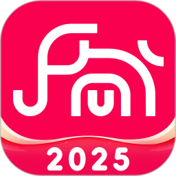 粉象乐淘2024官方新版图标