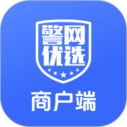 警网优选商户端2025官方新版图标