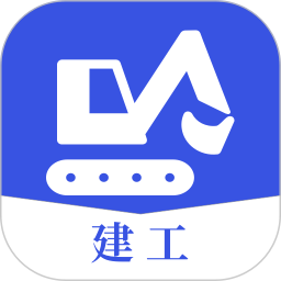 建工2025官方新版图标