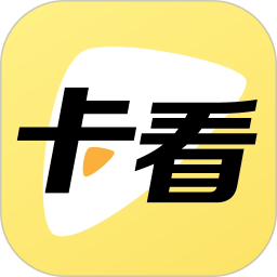 卡看2025官方新版图标