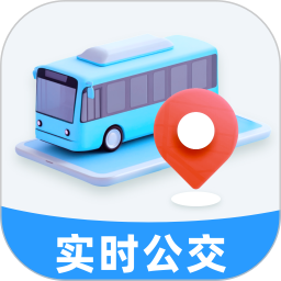 实时公交优行2025官方新版图标