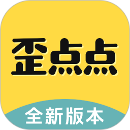歪点点2026官方新版图标