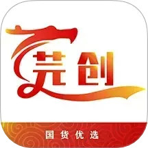 芫创2025官方新版图标