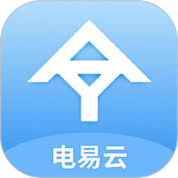 电易云2025官方新版图标