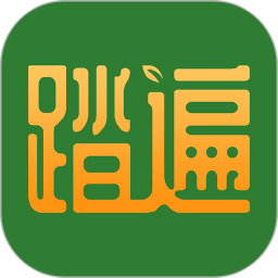 踏遍景观植物词典2025官方新版图标
