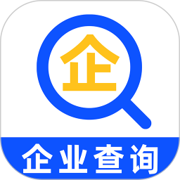公司查询宝2025官方新版图标