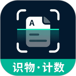 省心扫描王2026官方新版图标