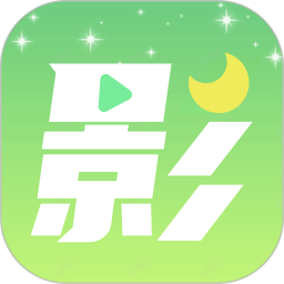 月亮播放器2025官方新版图标