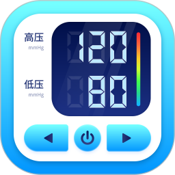 血糖血压记录仪2025官方新版图标