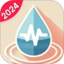 海晴流量宝典2025官方新版图标