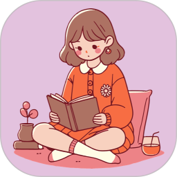 女生月历2025官方新版图标