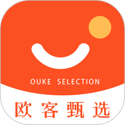 欧客甄选2025官方新版图标