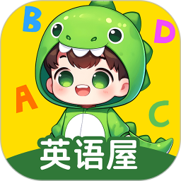 ABC读英语2025官方新版图标