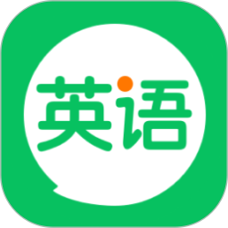 英语朗读宝2025官方新版图标