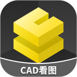 CAD看图工2024官方新版图标