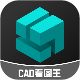 CAD看图工2025官方新版图标