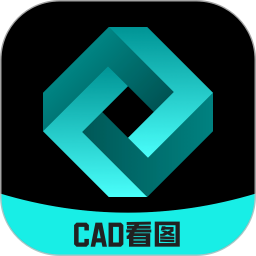CAD看图工2025官方新版图标