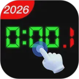 悬浮时钟点击器2026官方新版图标