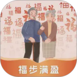 福步满盈2026官方新版图标