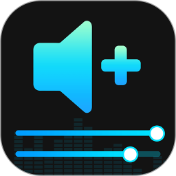 手机音量放大器2025官方新版图标