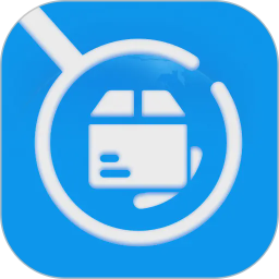 物流快递速查2026官方新版图标